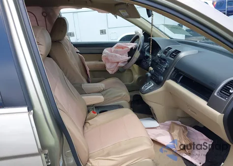 2007 Honda Cr-V Exl z USA, uszkodzony, nr VIN JHLRE48707C044724